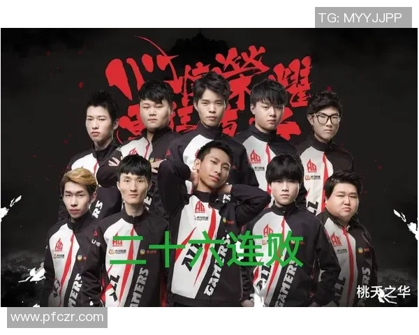 王者荣耀赛事经验排名揭晓LNG战队荣登第十位引发关注