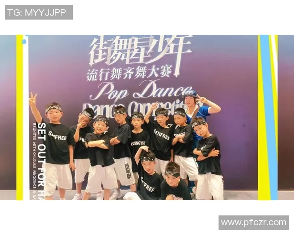 成都街舞队与西安街舞队实力对比分析及赛后复盘总结